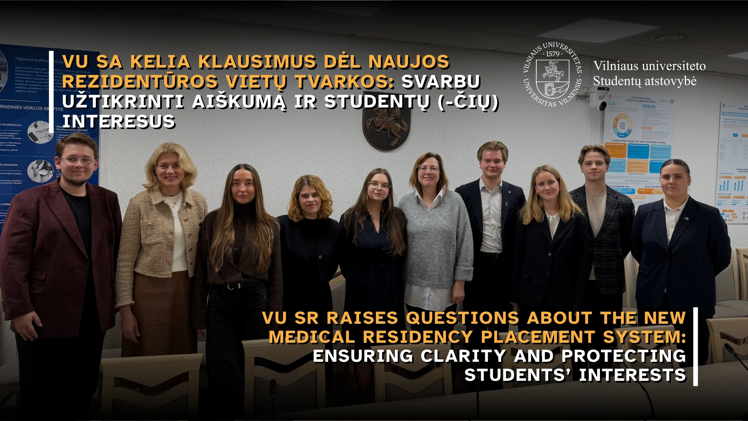 VU SA kelia klausimus dėl naujos rezidentūros vietų tvarkos: svarbu užtikrinti aiškumą ir studentų (-čių) interesus